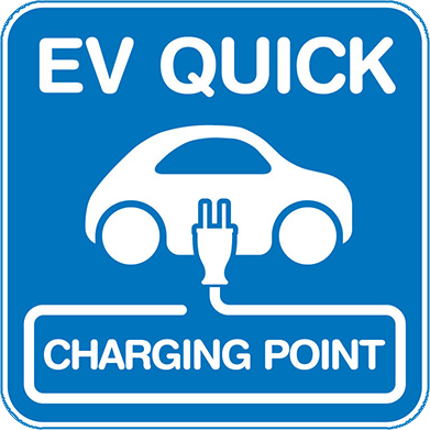 EVマーク 急速充電器用 通常版 EV QUICK