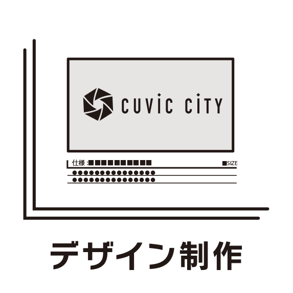 看板製作の施工事例 3m Mcs保証プログラム の施工事例一覧 看板製作 取付 撤去を 東京 大阪 名古屋 福岡を中心に全国対応 Cuvic City