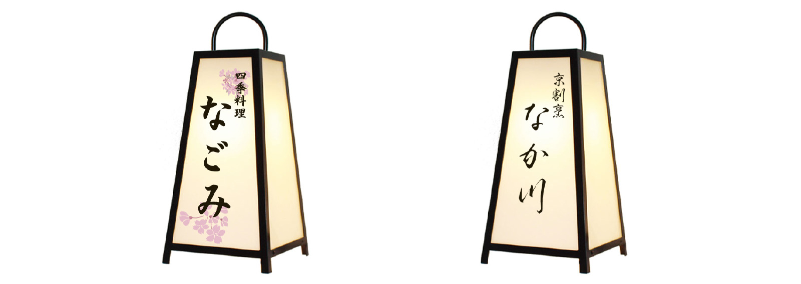 福袋 pic-item01@2x.jpg その他