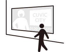 取り扱い看板一覧 看板製作 取付 撤去を 東京 大阪 名古屋 福岡を中心に全国対応 Cuvic City