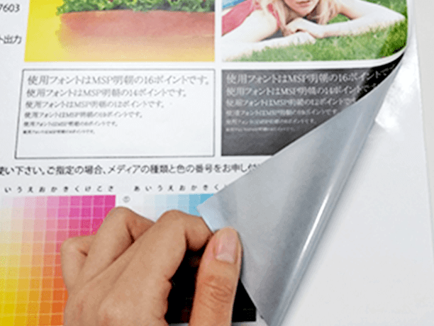 car-sign-material_01@2x.png
