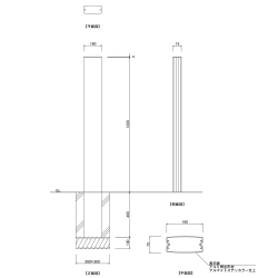 【構造図】 ダイナスティ F-2 タワーサイン ステンカラー