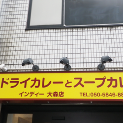ファサード・壁面看板施工事例写真 東京都 今回は看板枠はそのまま利用し表示内容のみ変更いたしました