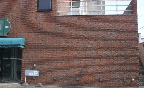 ファサード・壁面看板施工事例写真 三重県 施工前の現場写真です