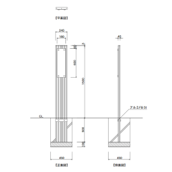 【構造図】 ギア GC-10 タワーサイン シルバー, ブラック