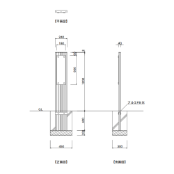 【構造図】 ギア GC-9 タワーサイン シルバー, ブラック