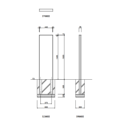 【構造図】 ダイナスティ VD-3 タワーサイン ホワイト