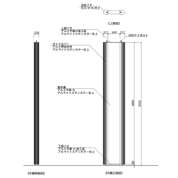 【構造図】 タワーズ T6055 タワーサイン ステンカラー