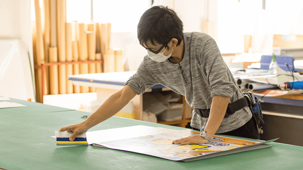 アルミ複合板でつくるプレート看板の製作方法とは - 看板製作 取付 撤去を「東京 大阪 名古屋 福岡を中心に全国対応」CUVIC CITY