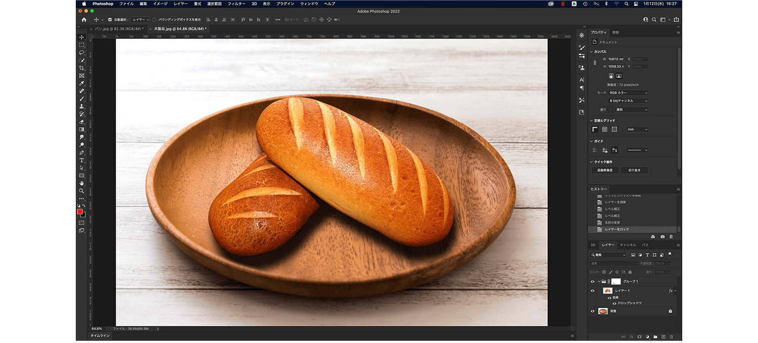 お皿の画像を開き画面上部の編集からパンをペーストして色味やサイズを調整後にドロップシャドウを入れれば完成です