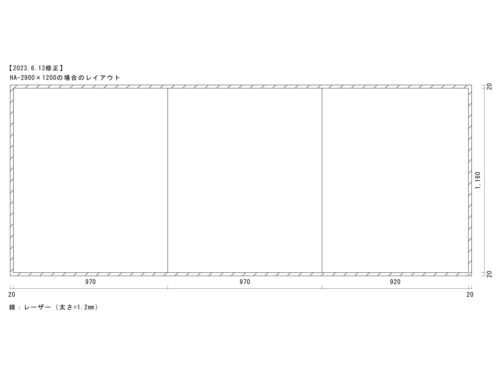 ホワイトボード看板施工事例写真 愛知県 今回のホワイトボードイメージ図